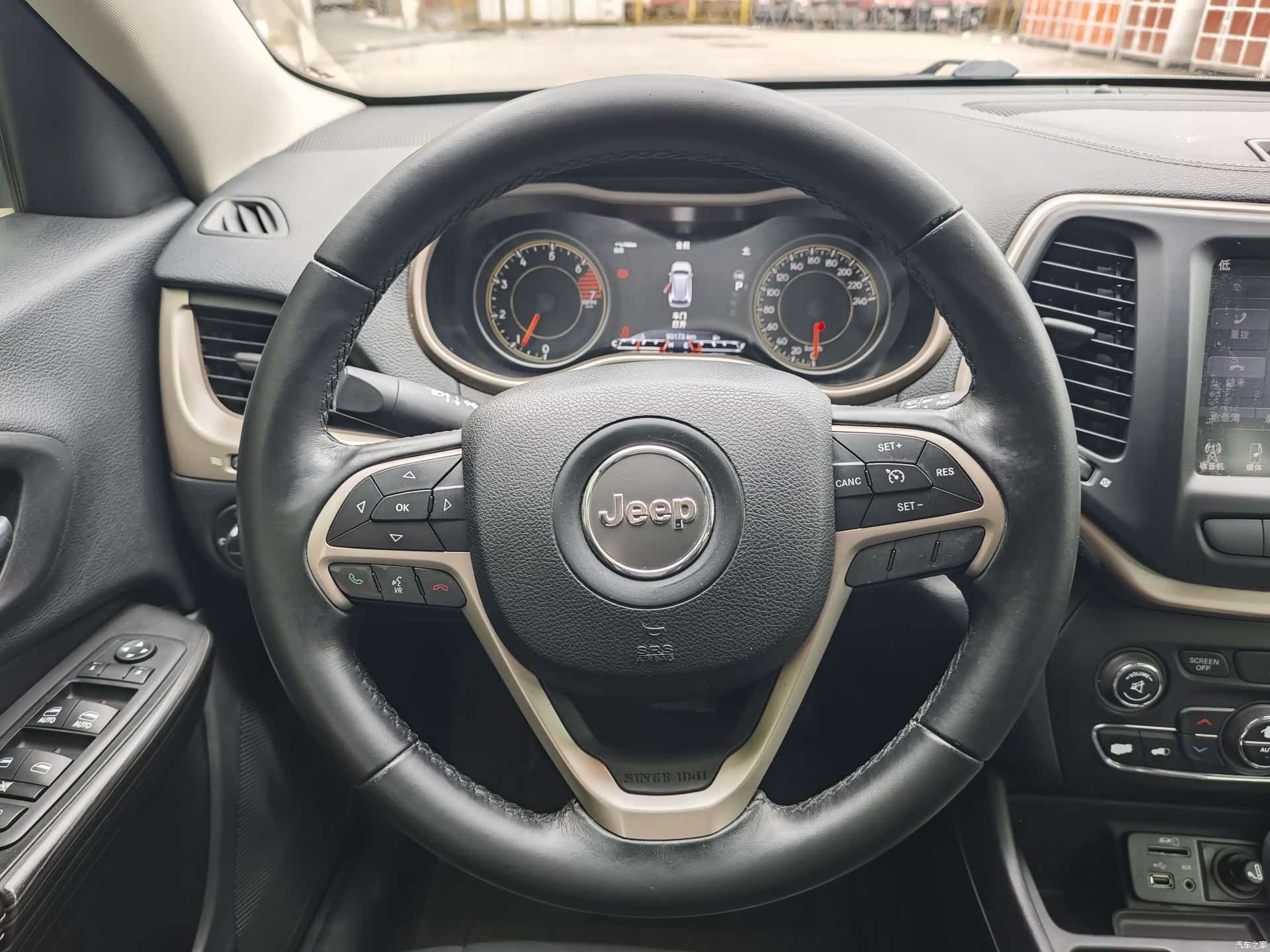 Jeep Cherokee, 2016 8