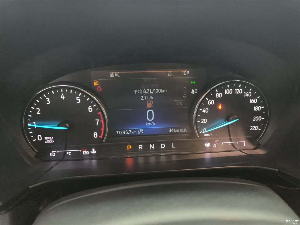 Ford Escape, 2021 12