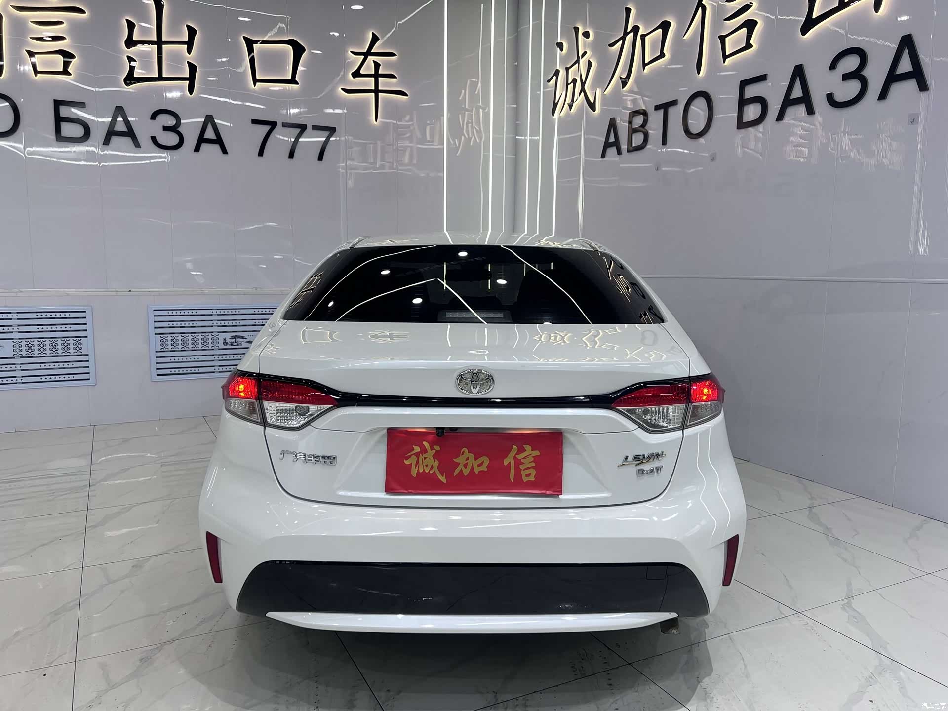 Toyota Levin, 2022 все фото