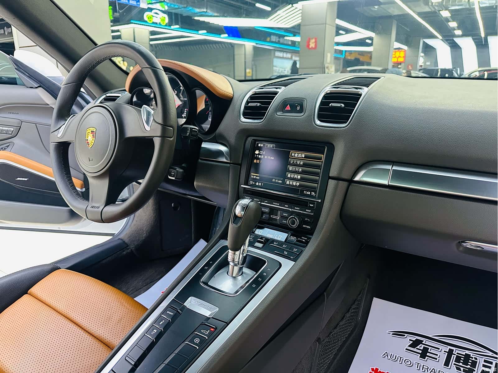 Porsche Cayman, 2017 11