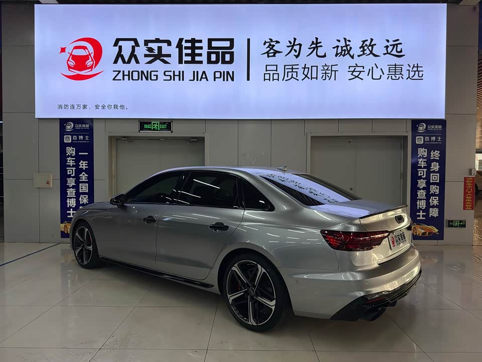 Audi A4L Audi A4L