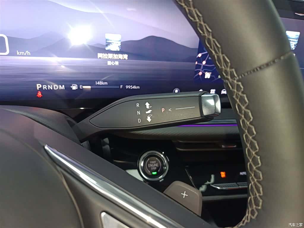 Buick Envision Plus, 2025 14