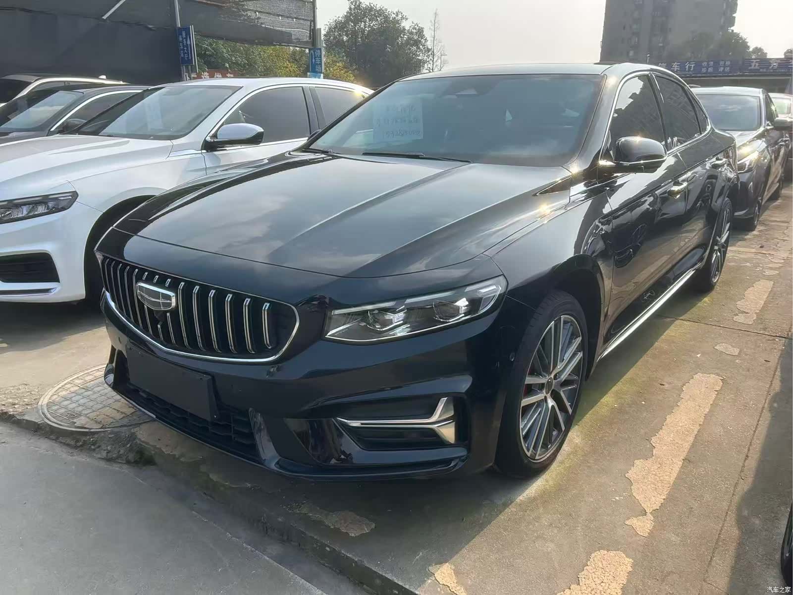 Geely Preface