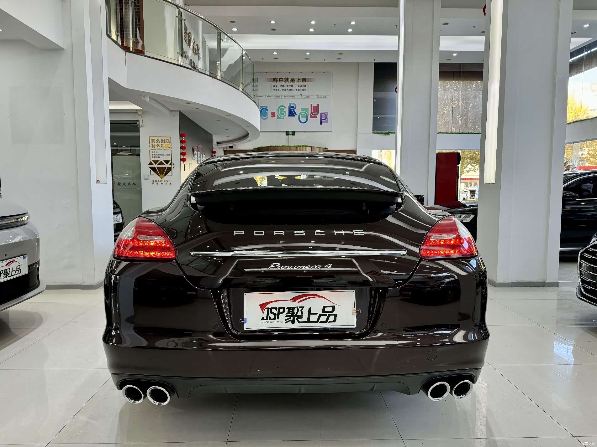 Porsche Panamera, 2012 7