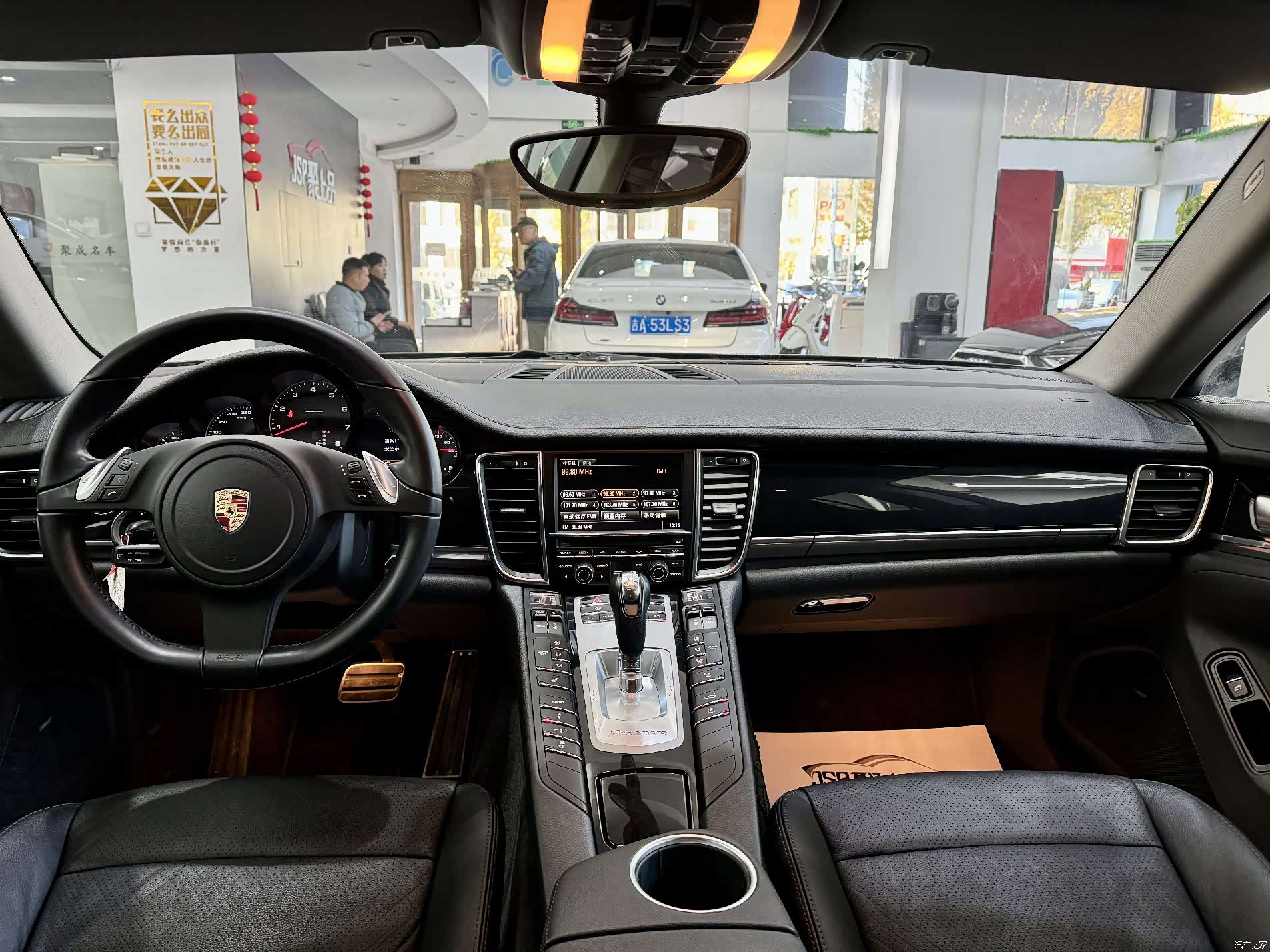 Porsche Panamera, 2012 17