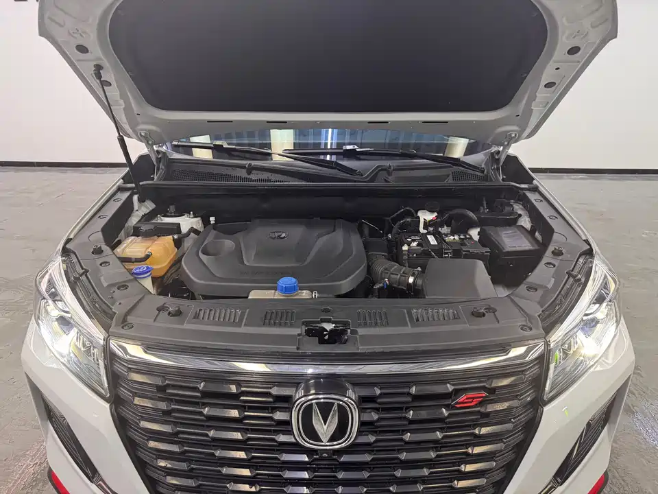 Changan CS75