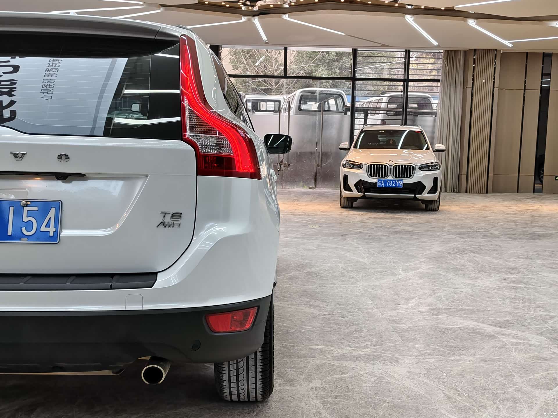 Volvo XC60, 2012 9