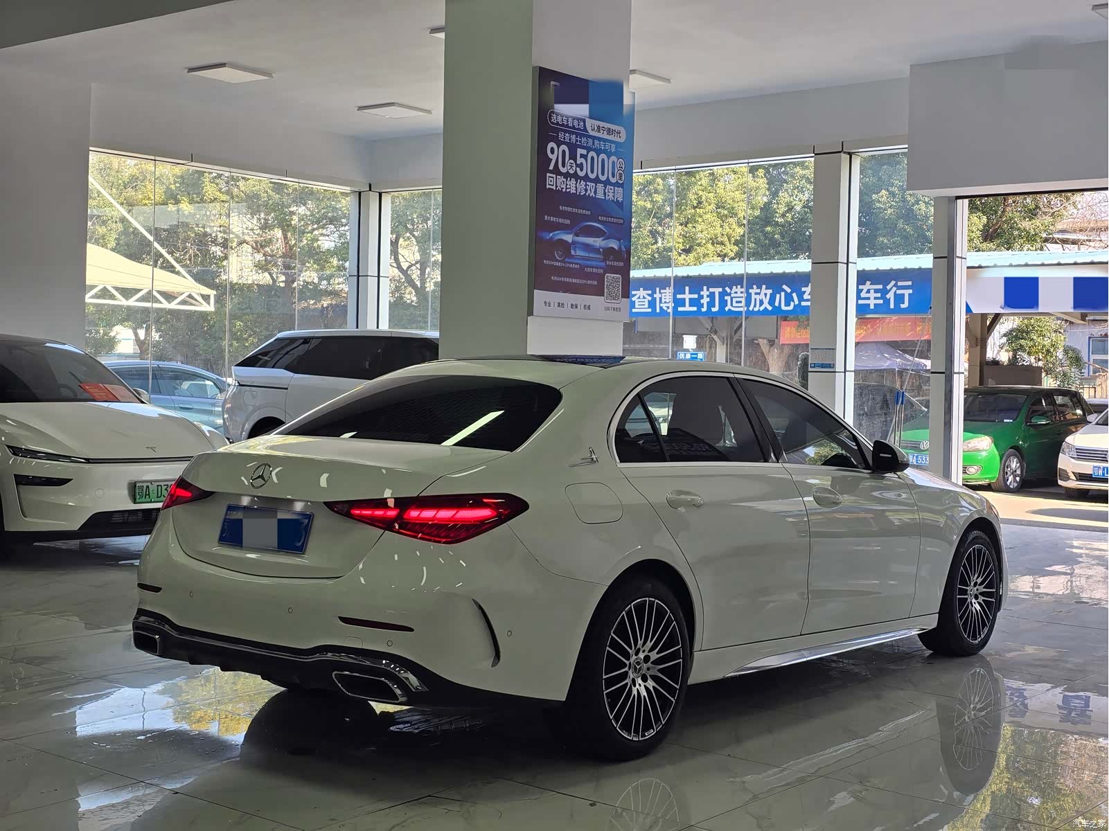 Mercedes-Benz C-Class, 2022 11