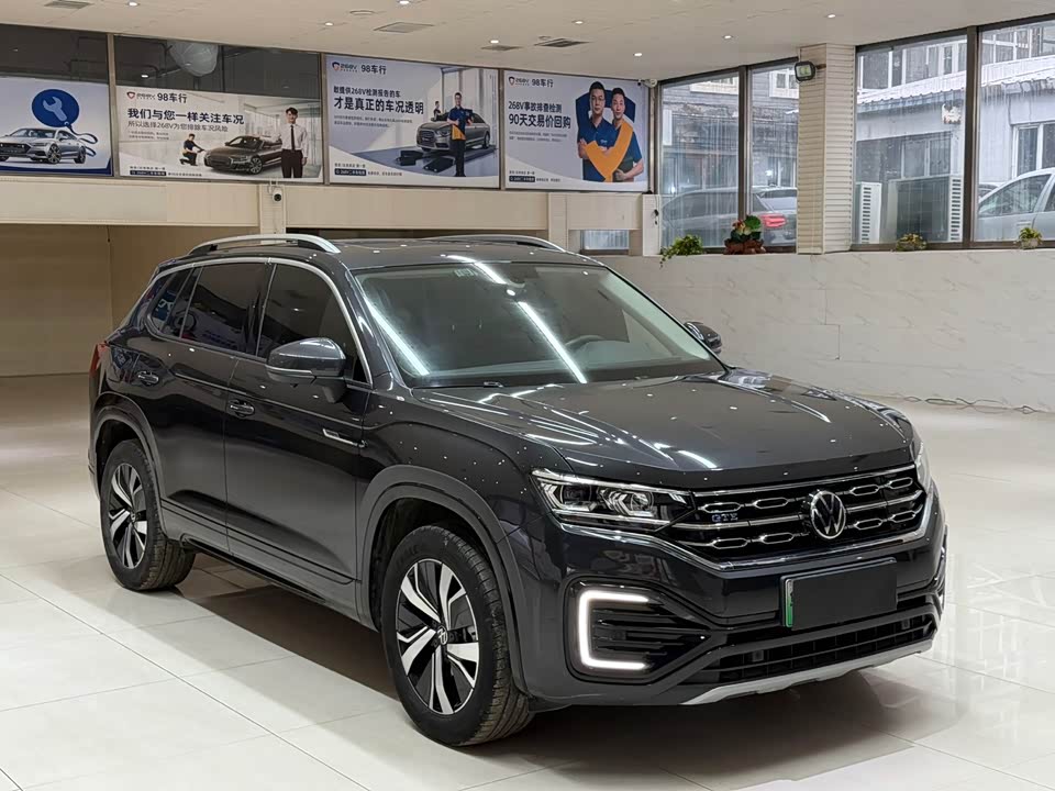 Volkswagen Tanyue GTE