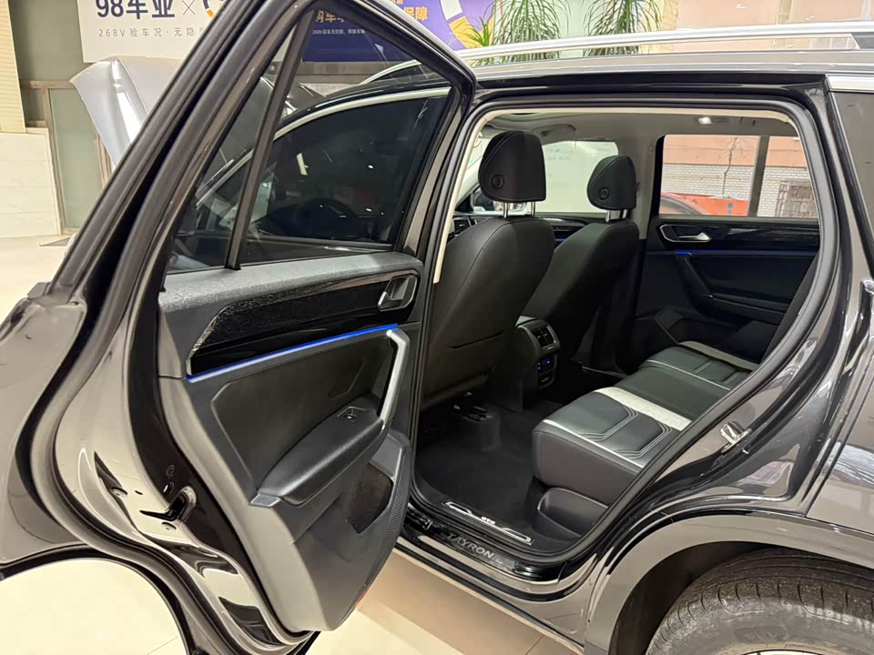 Volkswagen Tanyue GTE