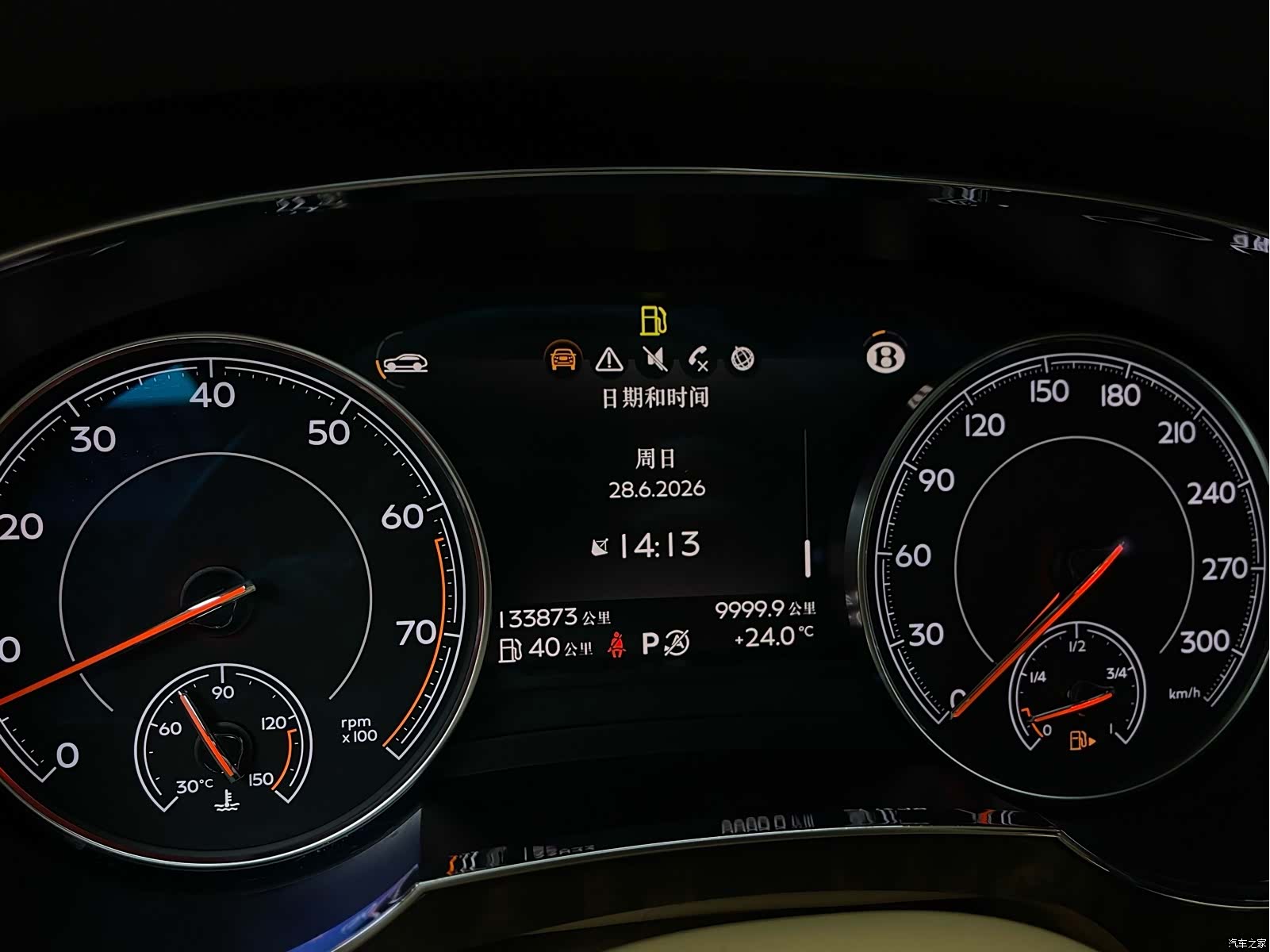 Bentley Bentayga, 2017 13