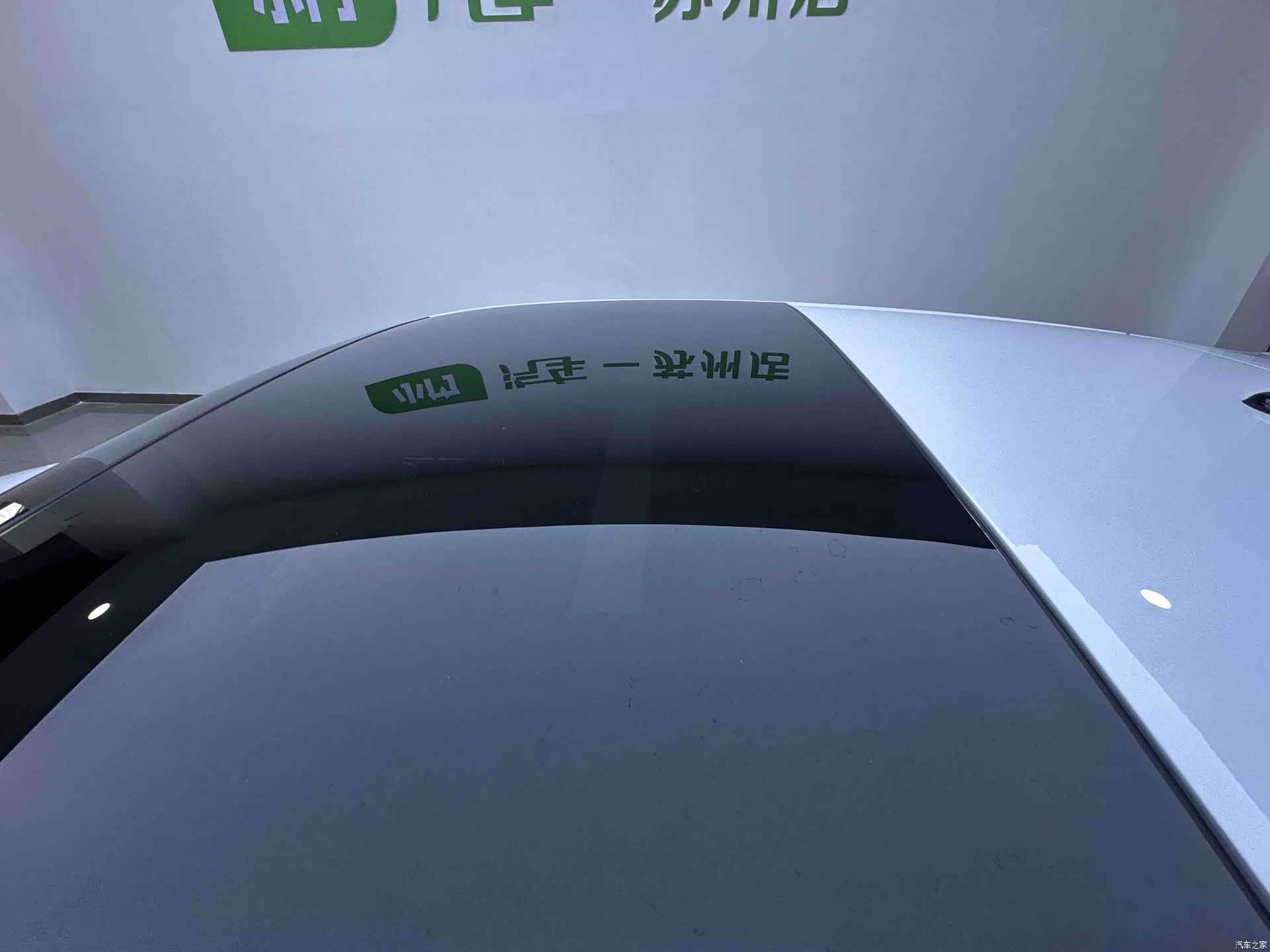 Audi A3, 2023 8