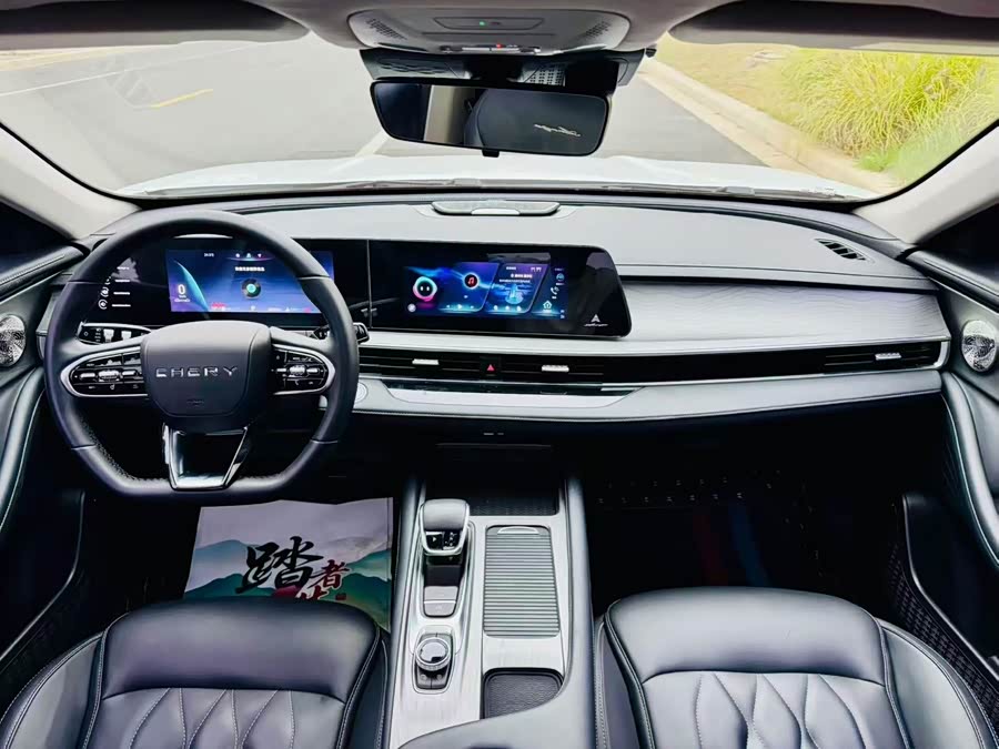 Chery Arrizo 8 2023, фото 6