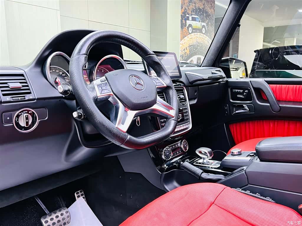 Mercedes-Benz G-Class, 2016 8