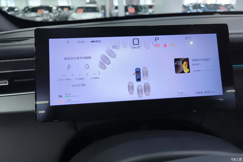 BYD Qin, 2025 14