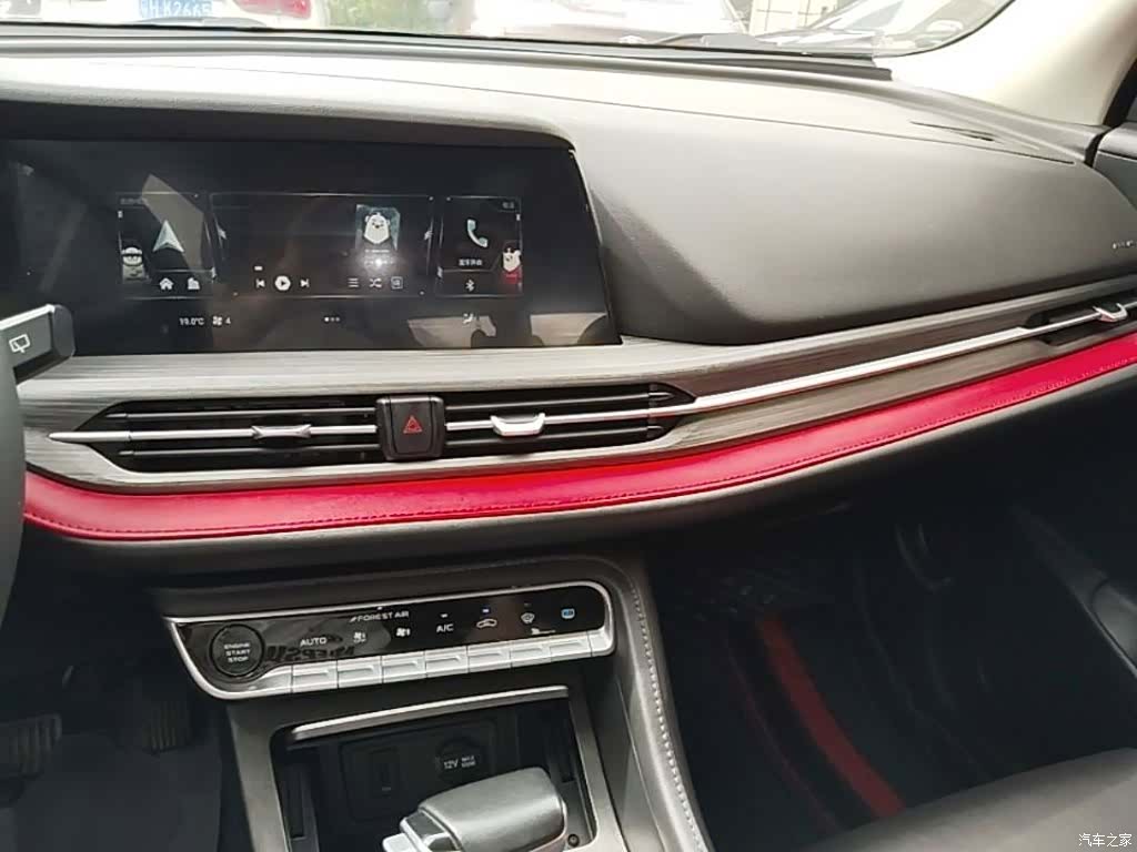 Changan CS55, 2021 10