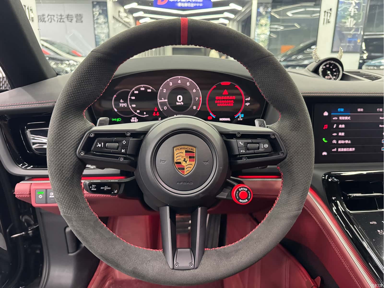 Porsche Panamera, 2025 9