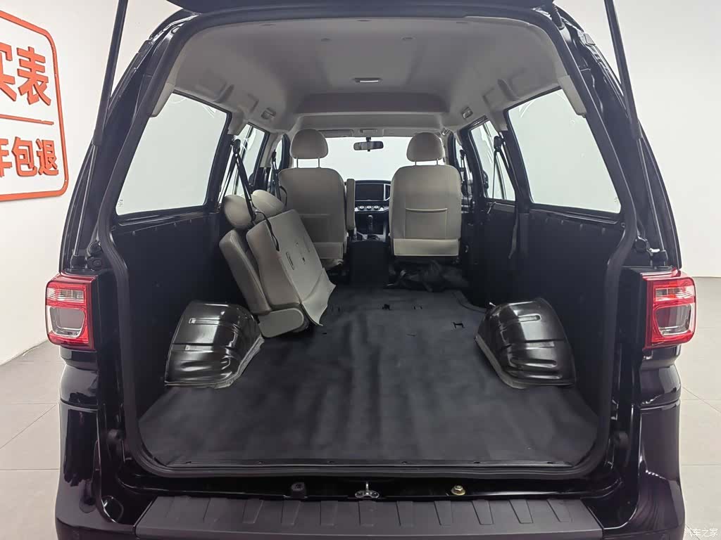DongFeng M5, 2025 16