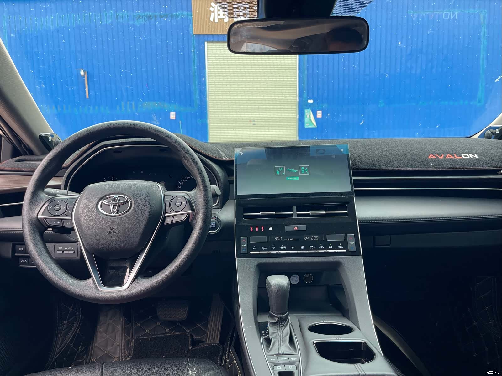 Toyota Avalon, 2020 8
