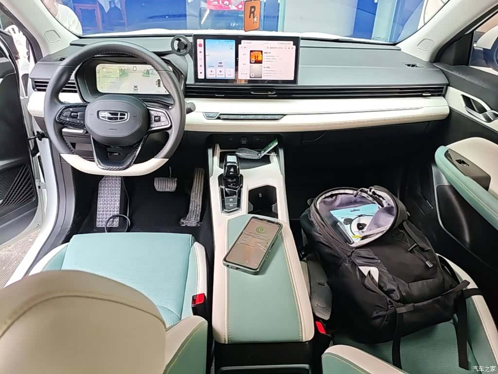 Geely Emgrand, 2022 10