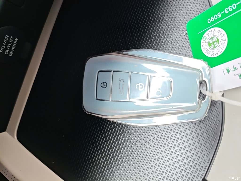 Geely Emgrand, 2022 9