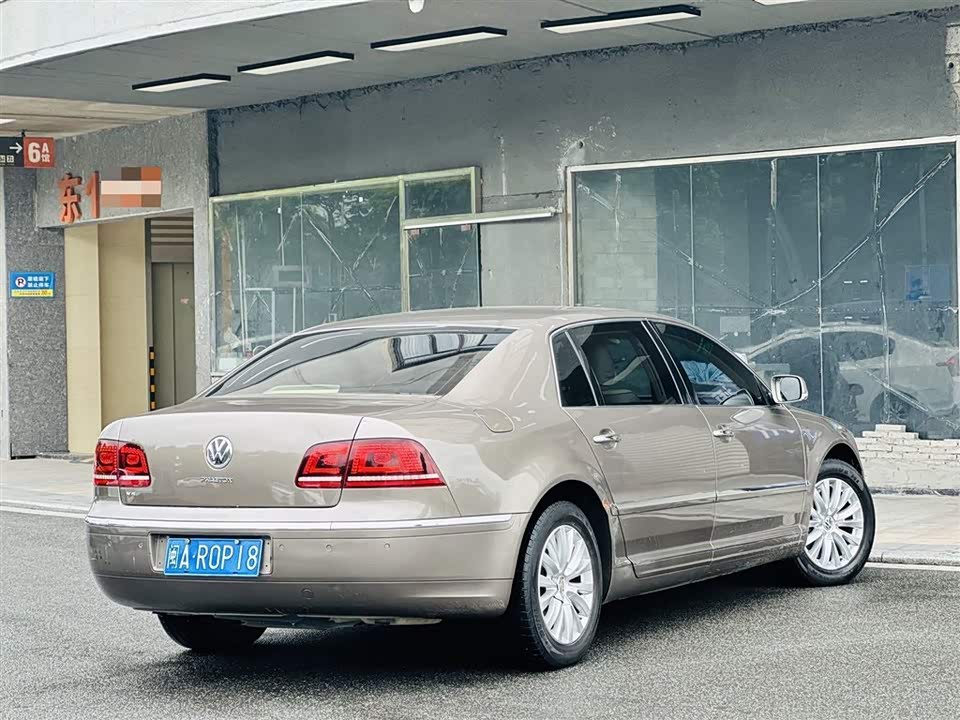 Volkswagen Phaeton