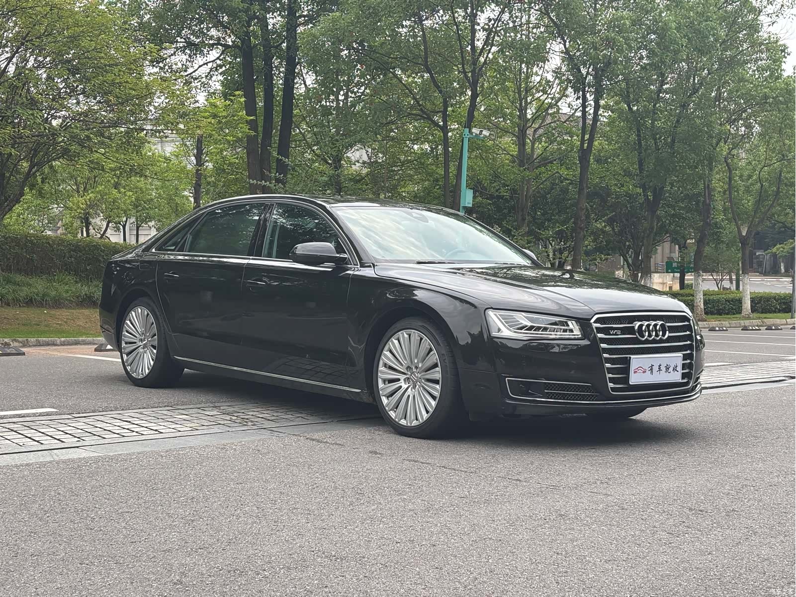 Audi A8L, 2014 3