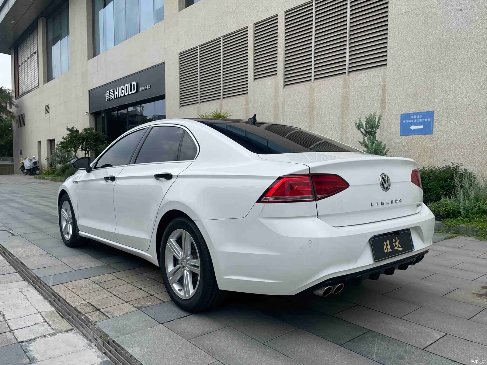 Volkswagen Lamando, 2015 9