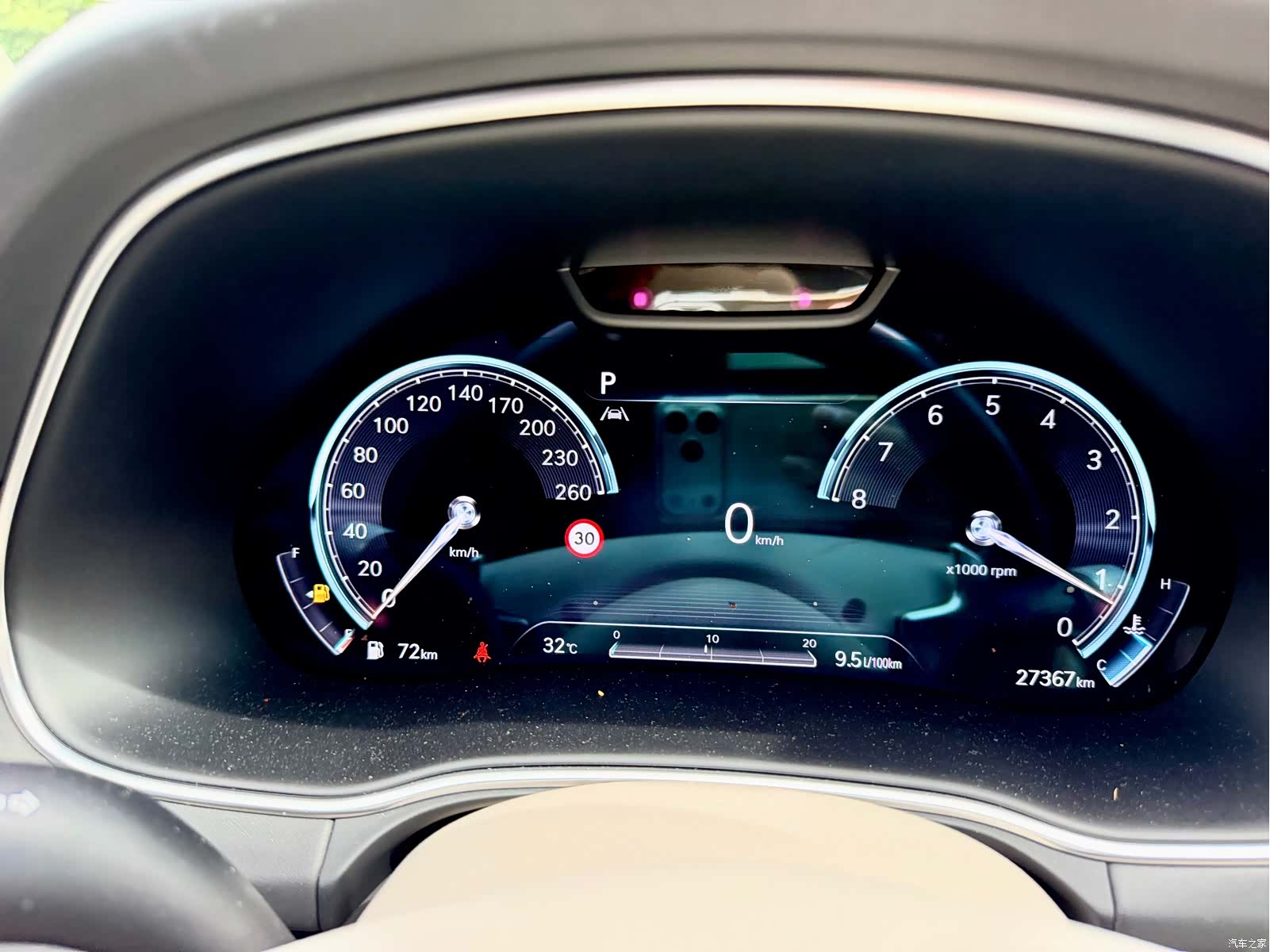 Genesis GV80, 2023 12