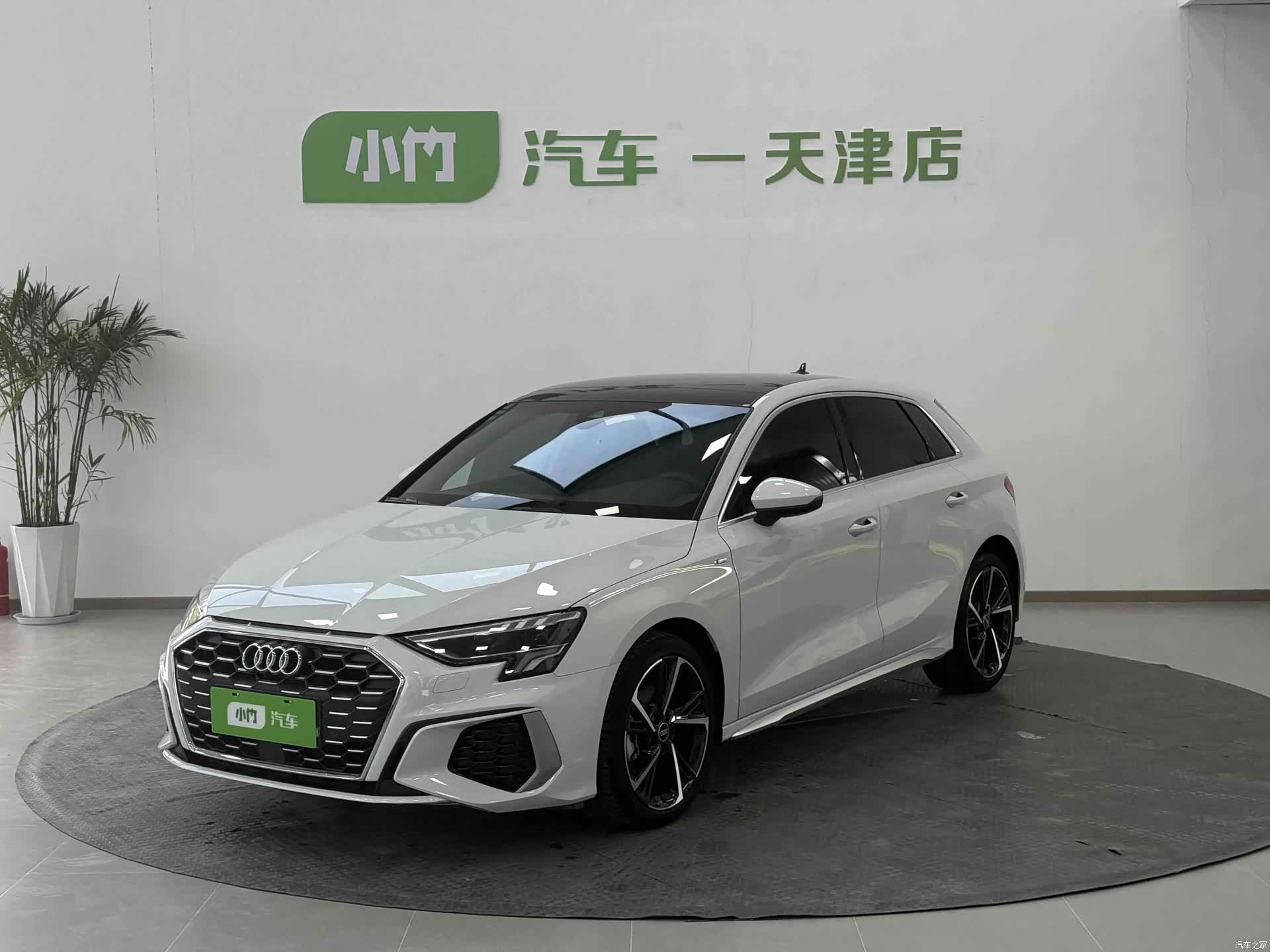 Audi A3, 2023 1