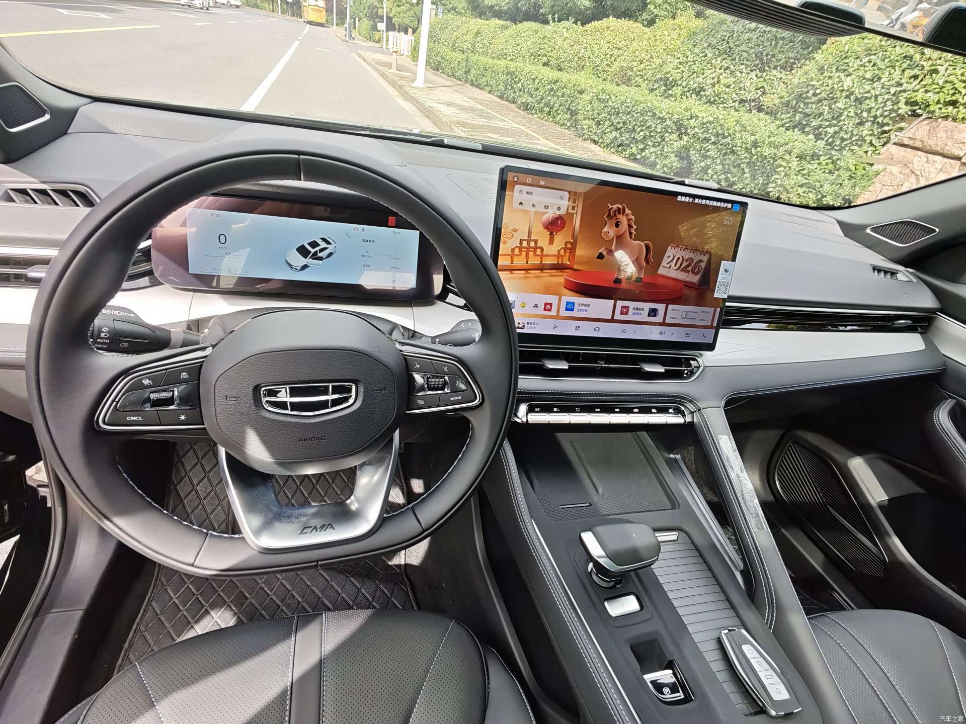 Geely Preface, 2025 10