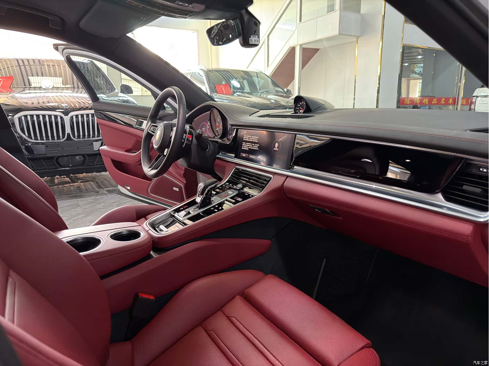 Porsche Panamera, 2024 13
