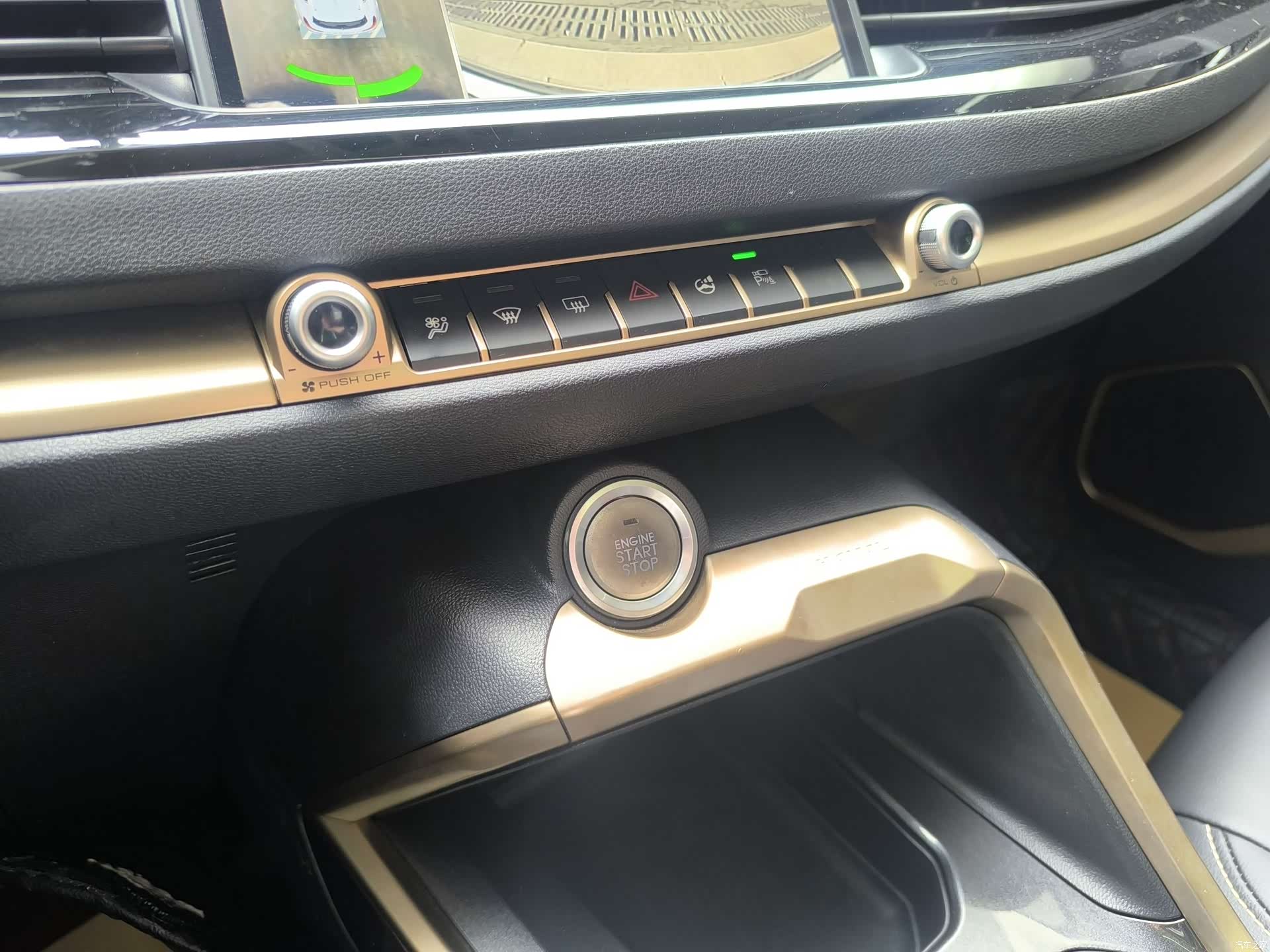 Haval H6, 2019 13