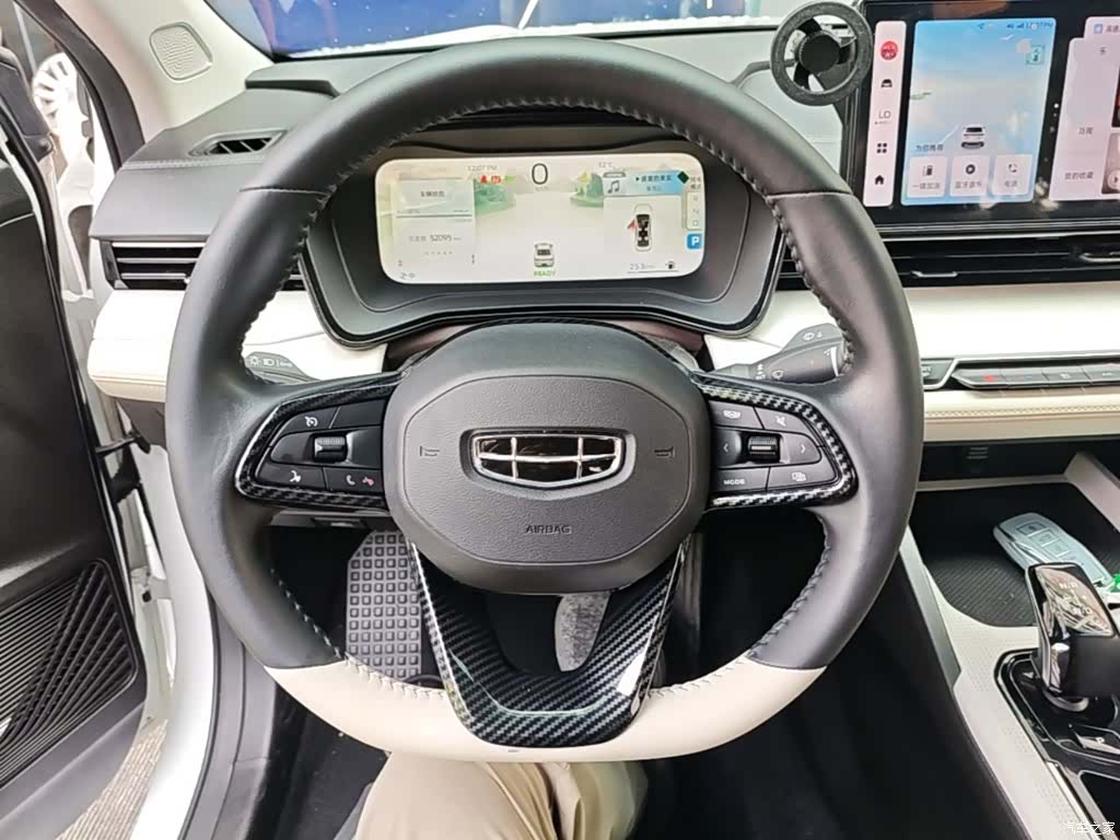 Geely Emgrand, 2022 11