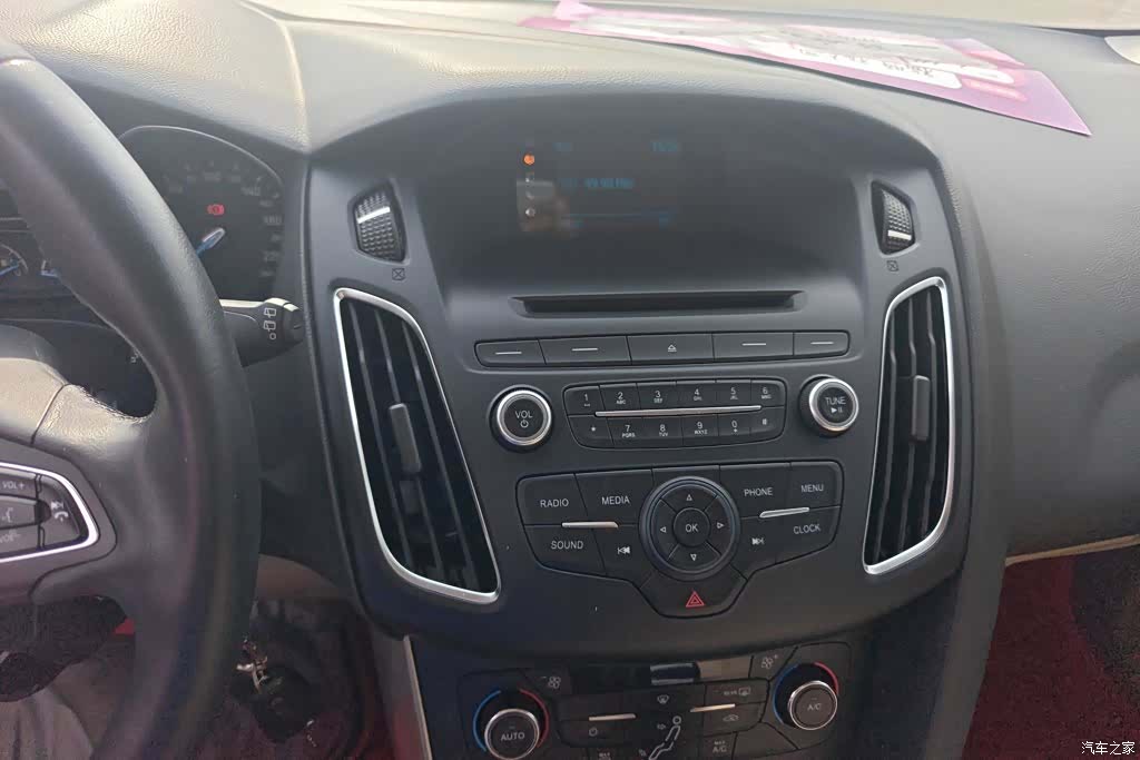 Ford Focus, 2017 13