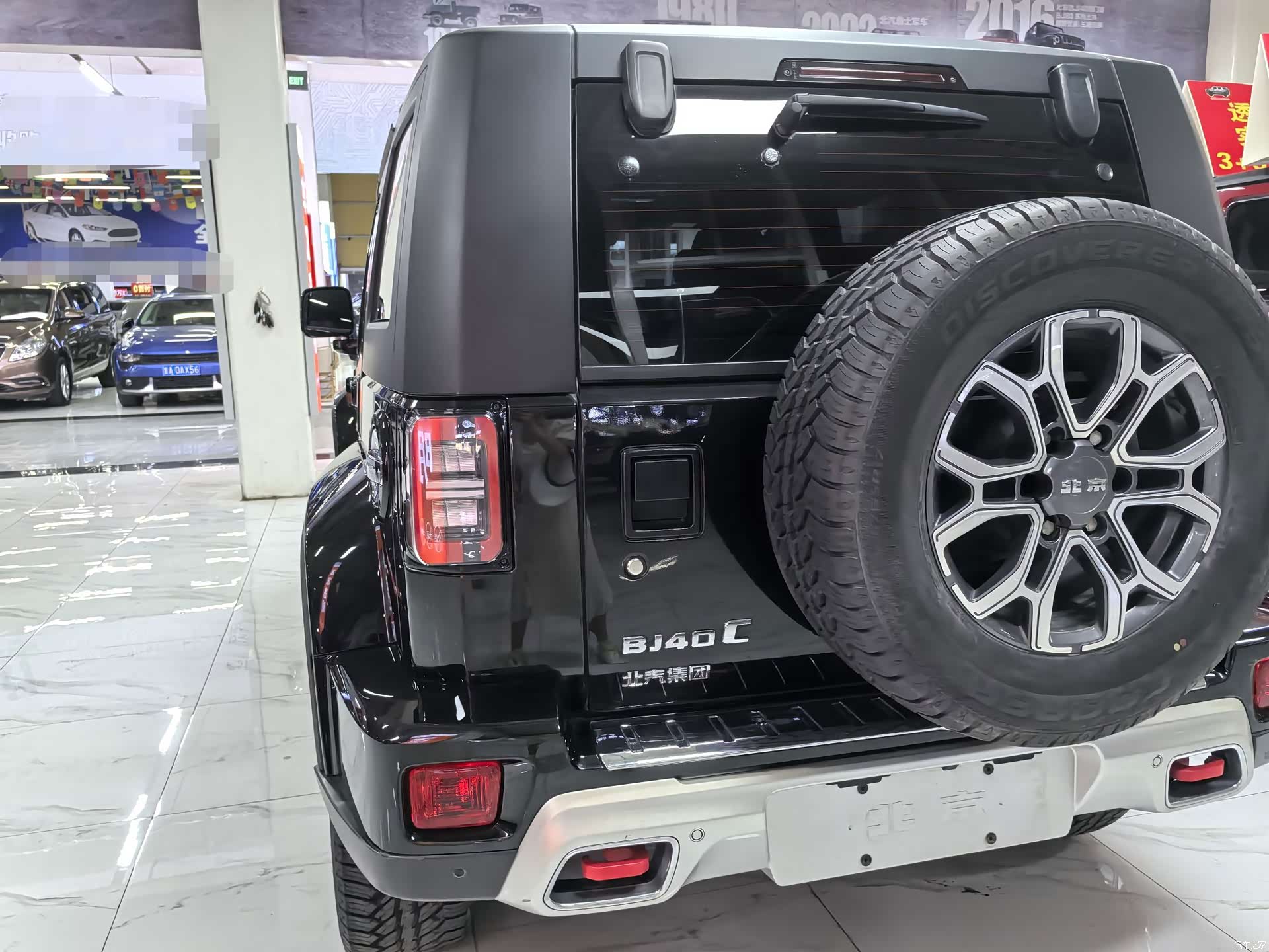 BAIC BJ40, 2023 4