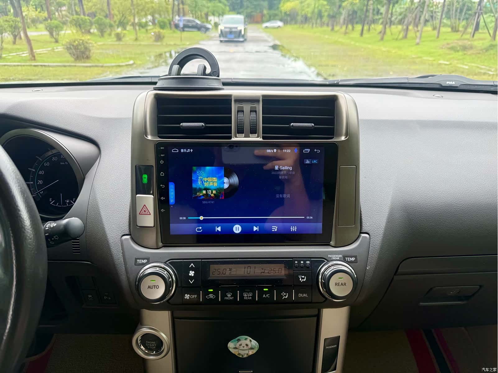 Toyota Prado, 2010 9