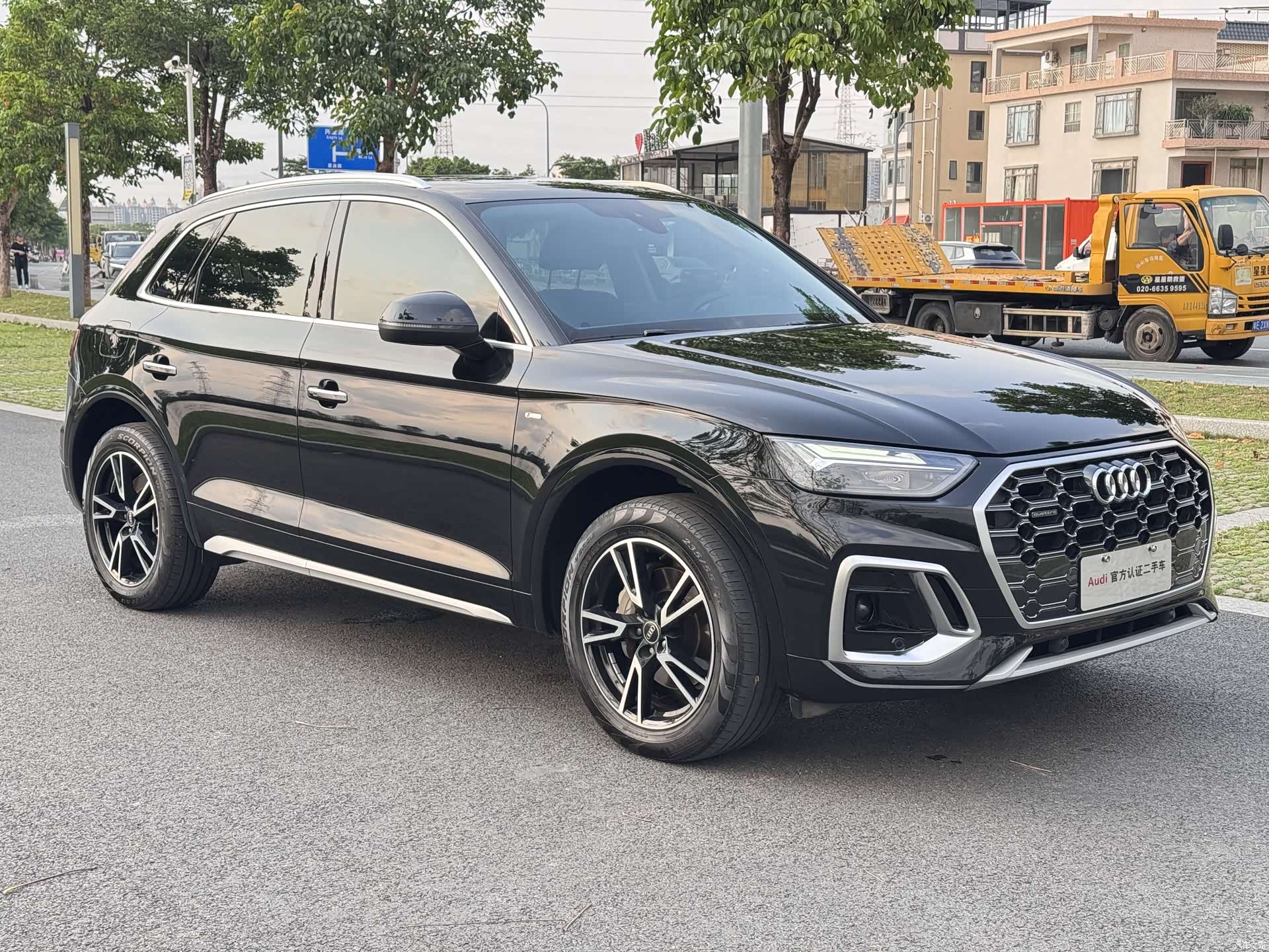 Audi Q5L, 2023 10
