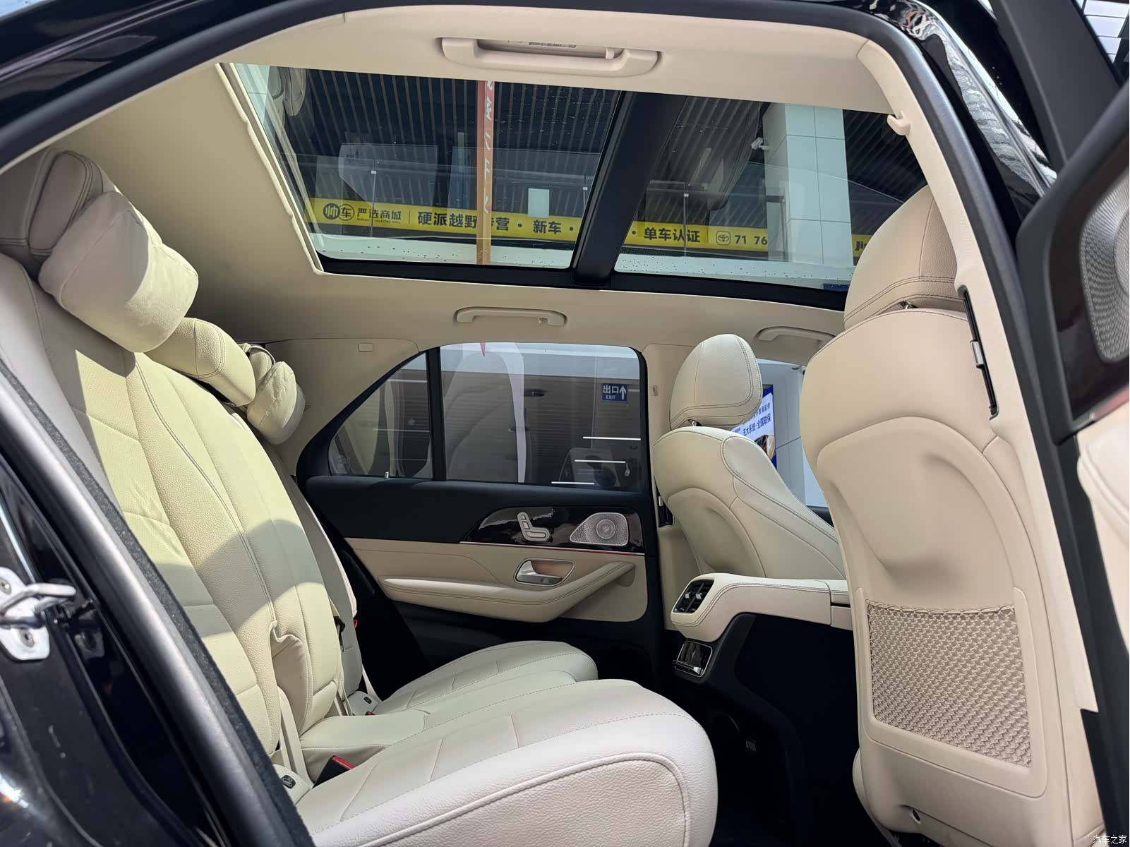 Mercedes-Benz GLE, 2024 19