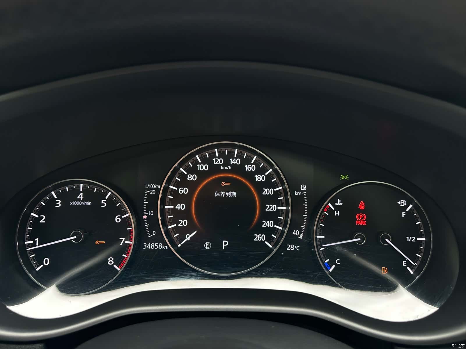 Mazda CX-50, 2023 10