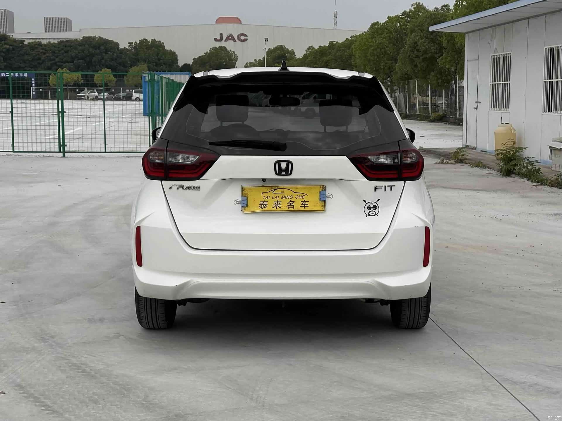 Honda Fit, 2021 9