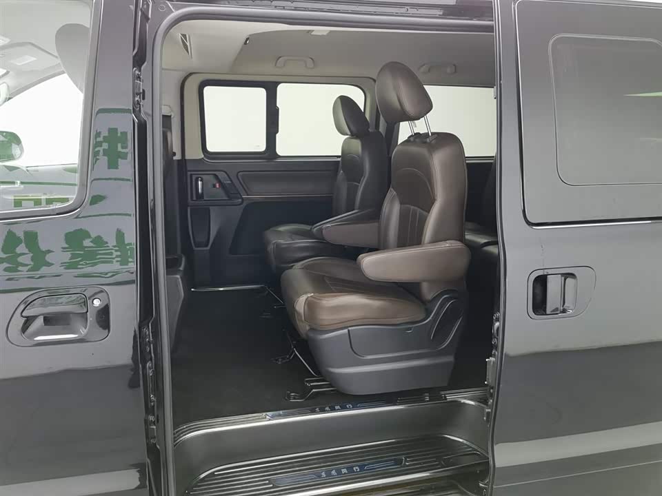 Forthing Lingzhi PLUS