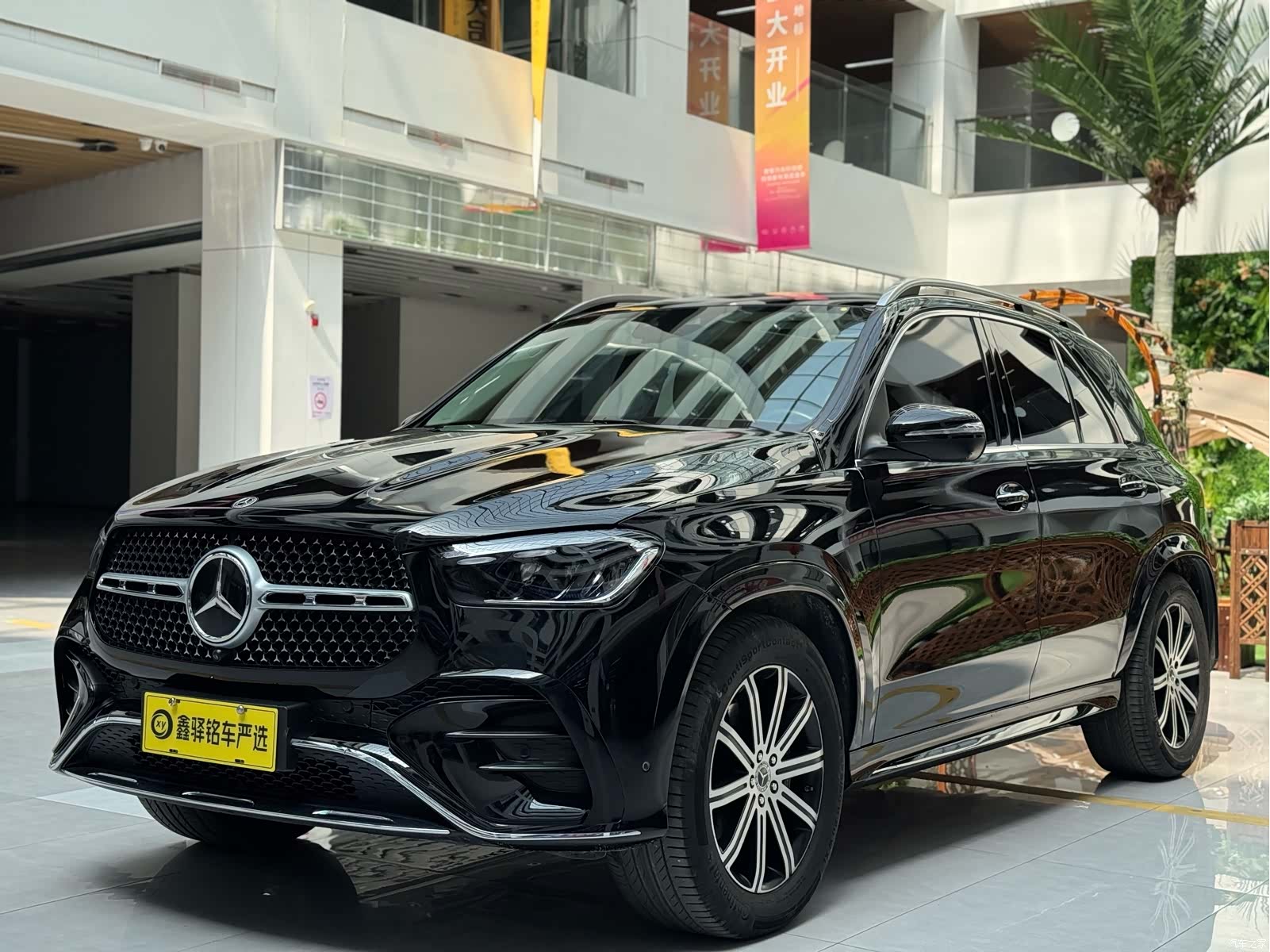 Mercedes-Benz GLE, 2024 1