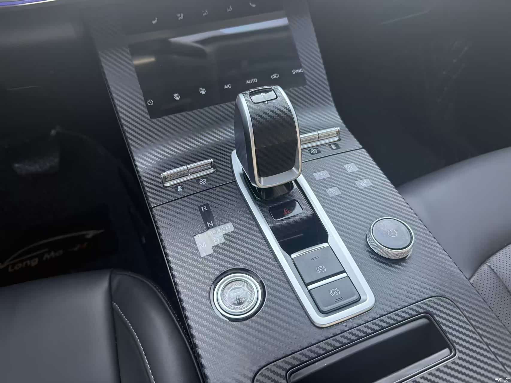 Chery Tiggo 8, 2022 7