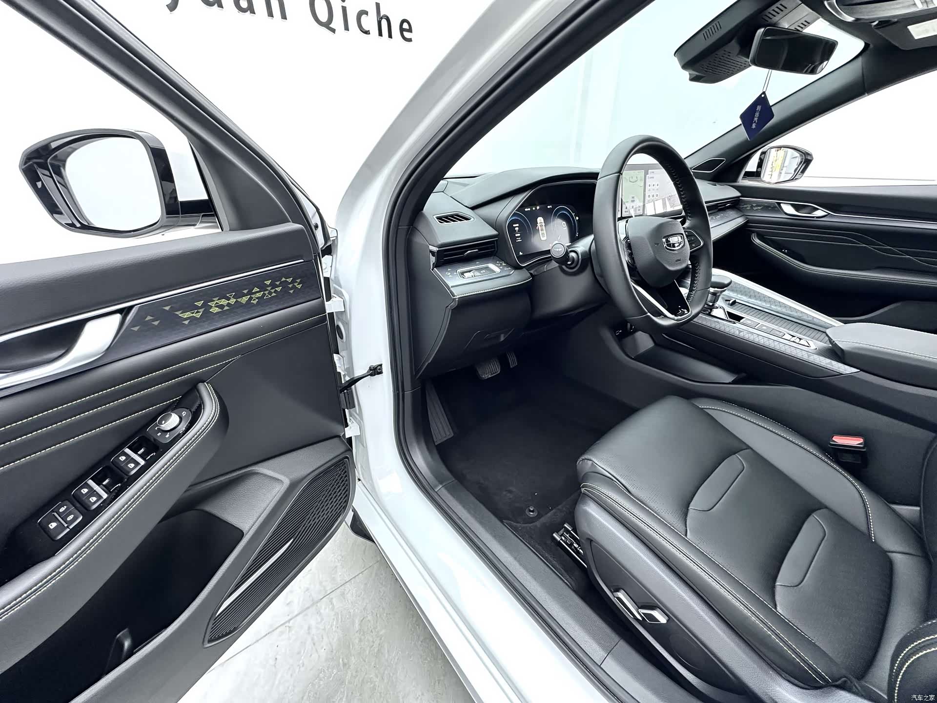 Geely Preface, 2024 6