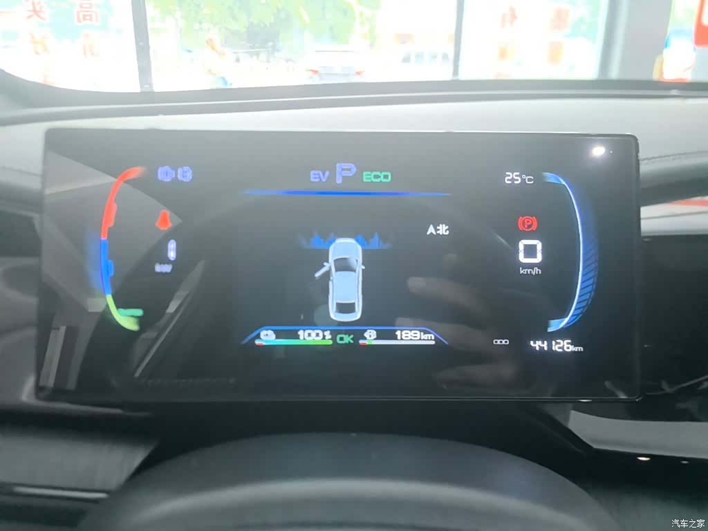 BYD Qin, 2024 12