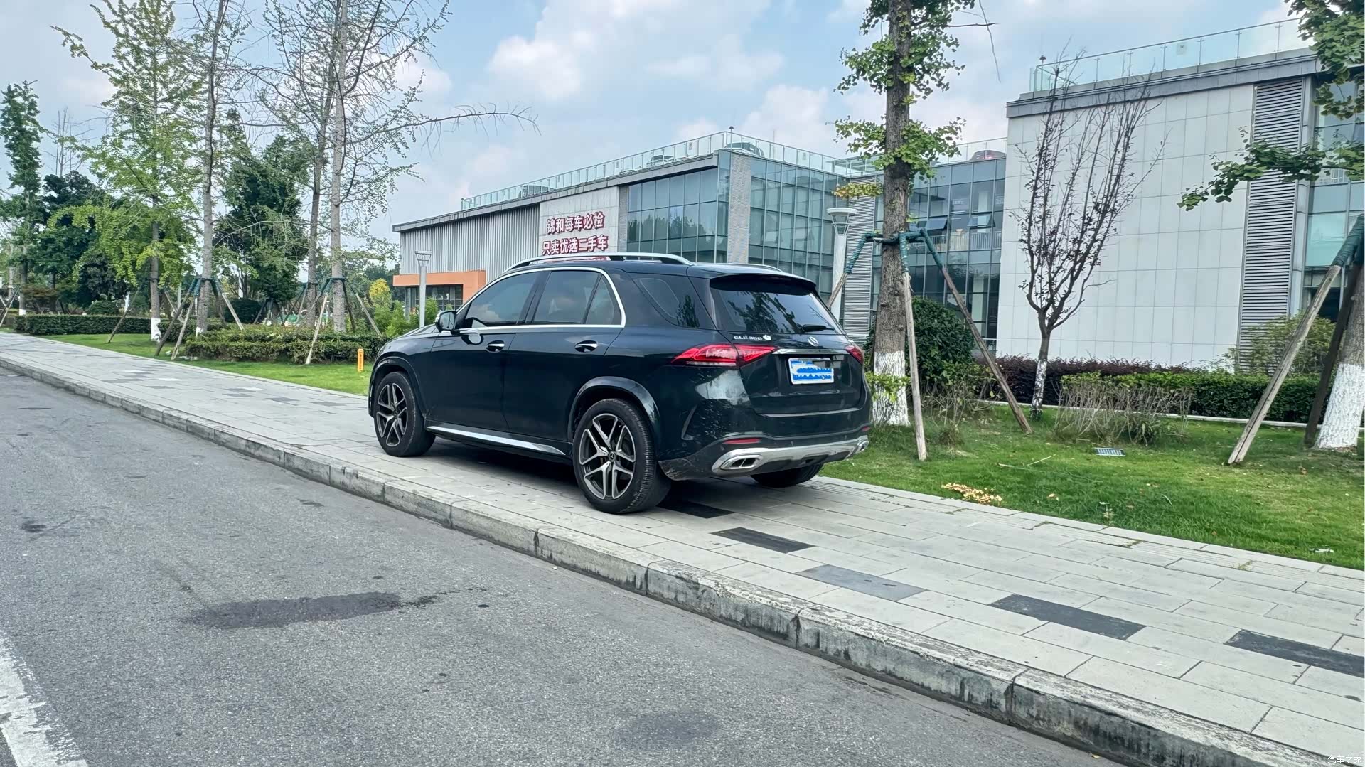 Mercedes-Benz GLE, 2021 18