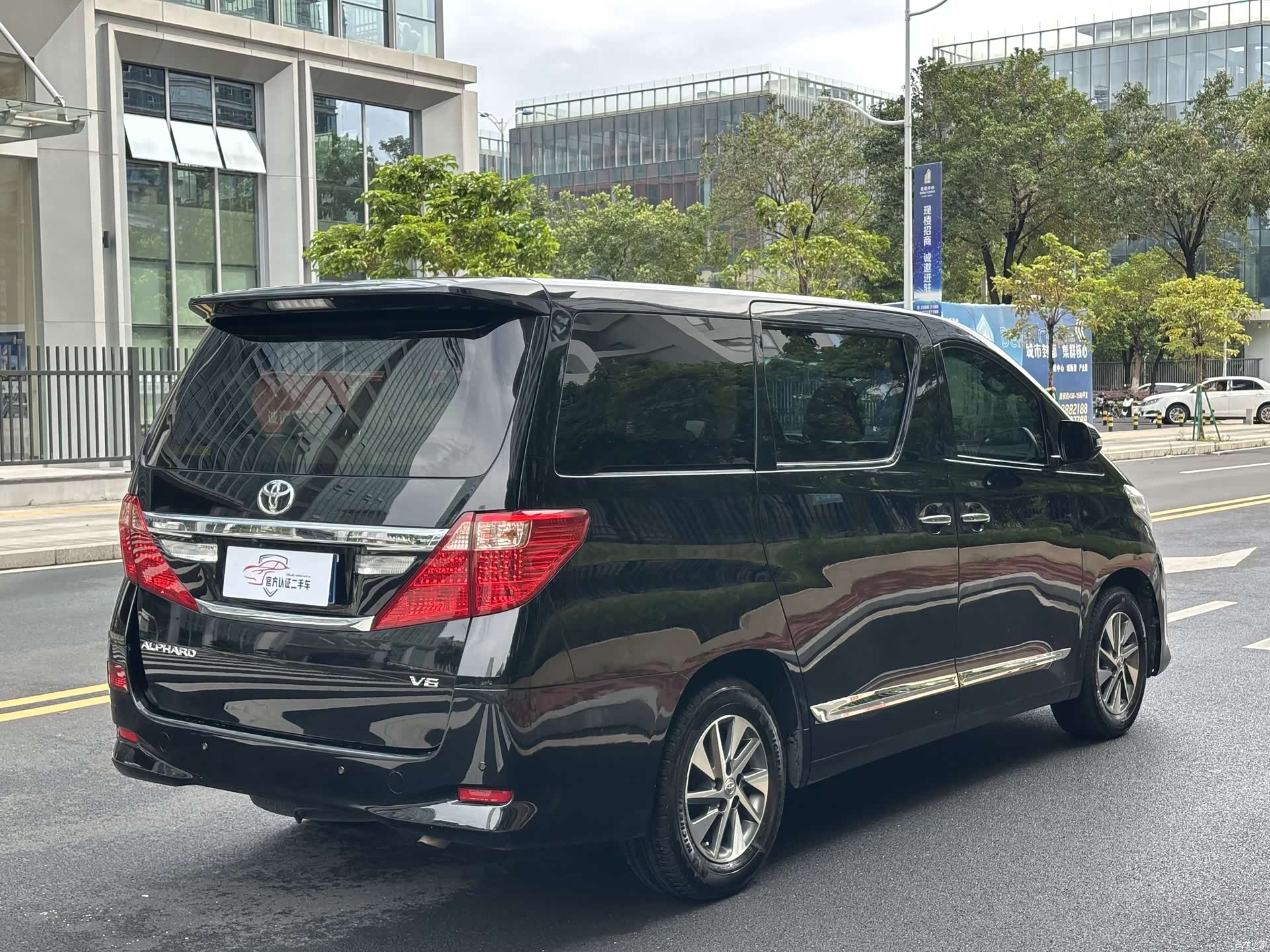 Toyota Alphard, 2014 12