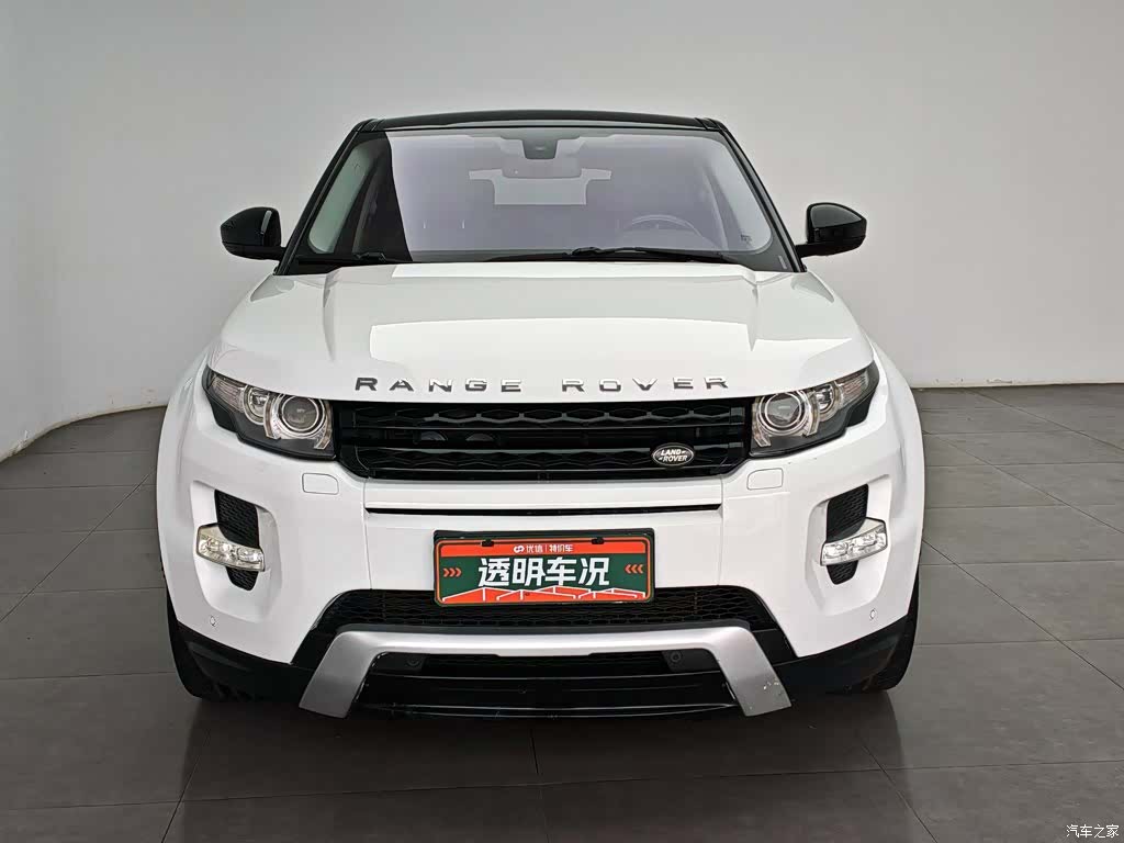 Land Rover Range Rover, 2014 3