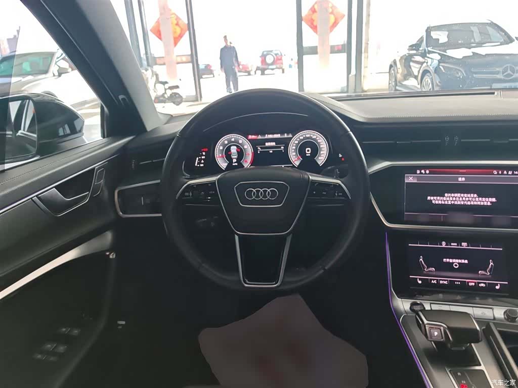 Audi A6L, 2023 7